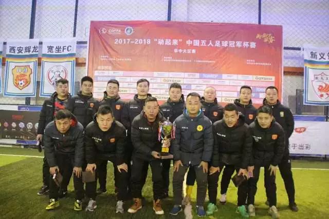以不变应万变！尼克斯总决赛G1首发：布伦森 大桥 哈特 OG 唐斯